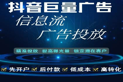 如何通过百度推广价格提升品牌知名度